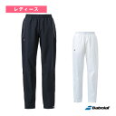 VS RANGE/ストレッチ軽量テーパードパンツ/VS STRETCH PANTS/レディース(BWT4220) バボラ テニス・バドミントンウェア(レディース)