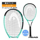 ブームジュニア 2024 BOOM JR. 2024 ジュニア 230164《ヘッド テニスラケット》