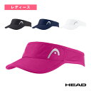 プロ プレイヤー バイザー／PRO PLAYER VISOR（287134）《ヘッド テニス アクセサリ・小物》