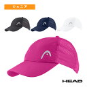 ■商品情報 商品名プロ プレイヤー キャップ／PRO PLAYER CAP／ジュニア（287174）《ヘッド テニス アクセサリ・小物》 メーカー名ヘッド カラー（BK）ブラック, （NV）ネイビー, （VP）ビビットピンク, （WH）ホワイト サイズ─ 素材100％マイクロファイバー軽量ポリエステル 生産国フィリピン ■メーカー希望小売価格はメーカーカタログに基づいて掲載しています■商品詳細情報 特徴野心的な若いプレーヤーにぴったりのKIDS PRO PLAYER CAP。優れた機能性にモダンでスポーティなスタイルを組み合わせました。テニスに夢中な若いプレーヤー向けに作られたKIDS PRO PLAYER CAPは、超軽量で通気性に優れ、簡単にサイズ調節を行えます。マイクロファイバーの超軽量ポリエステルから作られたこのキャップは大人用PRO PLAYER CAPを小さくしたバージョンで、両サイドに通気穴があり、優れた通気性を提供します。内部のスウェットバンドが汗を吸収し、ベルクロストラップですばやく簡単にフィットを調節できます。UVカット機能も付いており、有害な紫外線からキッズを保護します。大人用PRO PLAYER CAPを小さくしたバージョン超軽量構造新しい両サイドの通気穴内部にはスウェットバンドUVカット機能ラバーロゴ付き調整可能なベルクロストラップ