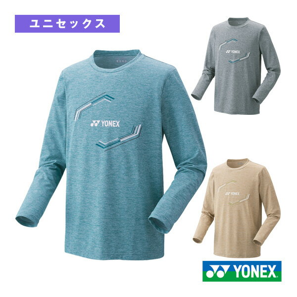 ロングスリーブTシャツ／ユニセックス（16709）《ヨネックス テニス・バドミントンウェア（メンズ/ユニ）》