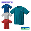 ■商品情報 商品名ドライTシャツ／ユニセックス（16803）《ヨネックス テニス・バドミントン ウェア（メンズ/ユニ）》 メーカー名ヨネックス カラー（275）グレーモク, （472）ミッドナイトネイビー, （496）サンセットレッド, （817）ティールブルー サイズSS, S, M, L, O, XO 素材ポリエステル100％ 生産国ベトナム ■メーカー希望小売価格はメーカーカタログに基づいて掲載していますサイズ身丈(cm)胸囲(cm)ウエスト(cm) SS157～16380～8866～74 S162～16884～9270～78 M167～17388～9674～82 L172～17892～10078～86 O177～18396～10482～90 XO182～188100～10886～94 ■商品詳細情報 テクノロジー【UVカット】紫外線をシャットアウト【吸汗速乾】乾いているから、攻められる【制電】