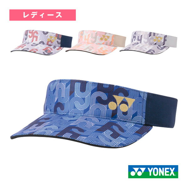 サンバイザー／レディース（40100）《ヨネックス テニス アクセサリ・小物》