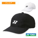 メッシュキャップ ジュニア 40106J《ヨネックス テニスアクセサリ・小物》