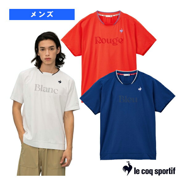 サッカーシャツ／エールフォルム／メンズ（QMMXJA05）《ルコック オールスポーツ ウェア（メンズ/ユニ）》