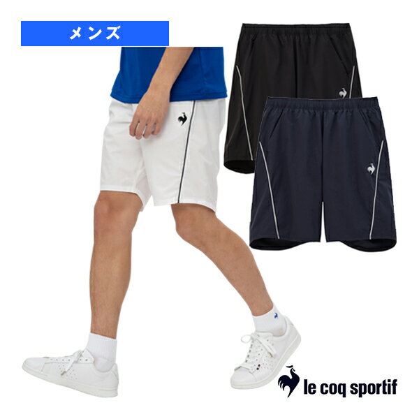 ハイゲージニットハーフパンツ／メンズ（QTMXJD90）《ルコック テニス・バドミントンウェア（メンズ/ユニ）》