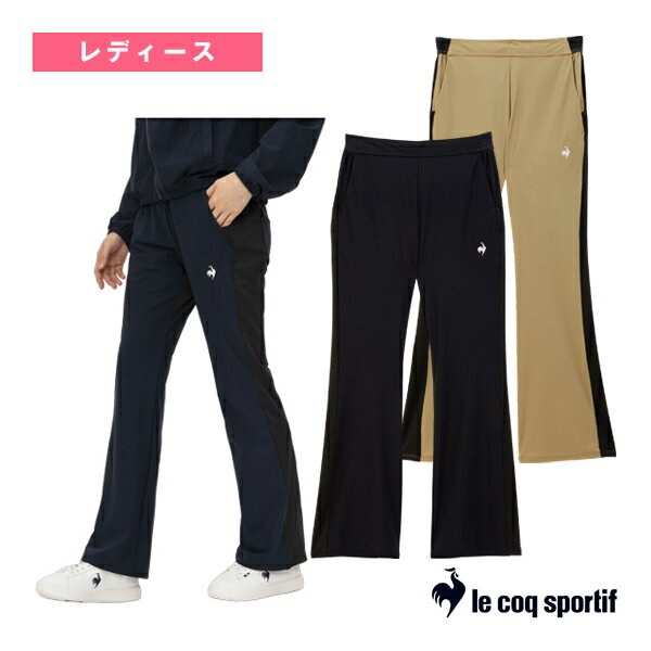 ■商品情報 商品名アドバンテージパンツ2クール フレア／ADVANTAGE PANTS2 COOL FLARE／レディース（QTWXJD32）《ルコック テニス・バドミントン ウェア（レディース）》 メーカー名ルコック カラー（BG）ベージュ, （BK）ブラック, （NV）ネイビー サイズS, M, L, O 素材アトラスナイロントリコット本体 ナイロン 75% ポリウレタン 25% リブ部分 ポリエステル 92％ ポリウレタン 8% ウエストゴム ポリエステル 85% ポリウレタン15% 生産国ベトナム ■メーカー希望小売価格はメーカーカタログに基づいて掲載しています■商品詳細情報 特徴素材／触れたときにひんやりと感じる接触涼感素材を使用しております。ほどよいハリ感とストレッチ性を持つトリコット素材です。着用シーン／テニス 練習／移動デザイン・機能／どんなボールにも追いつくよう、股下にストレッチ素材を採用することで180°開脚可能な仕様になっています。お尻まわりの縫製をなくすことで前傾姿勢時のストレスを軽減しさらに動きやすいパンツになりました。立体構造ポケットでボールの出し入れがし易く、裏地が付いてこない設計になっています。テニスプレイヤーのために作られた、こだわりのロングパンツです。※フレアシルエット テクノロジー【接触涼感】【ストレッチ】【L'oeuf forme（ルフフォルム）】