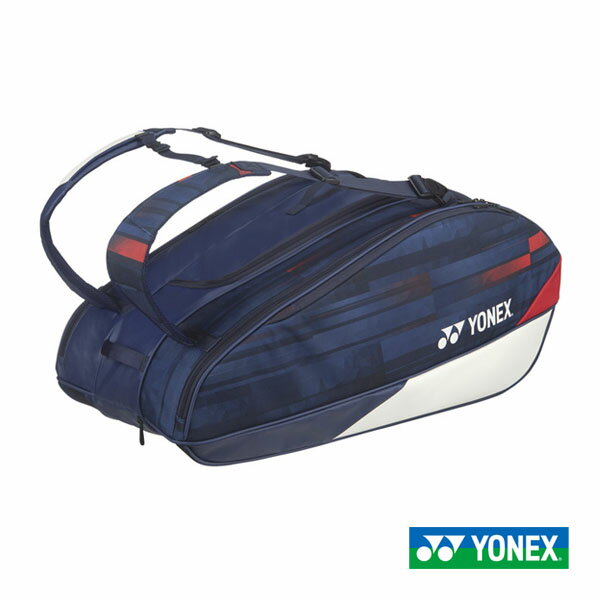 ラケットバッグ 9/ラケット9本収納可(BAG02NPA)《ヨネックス テニスバッグ》