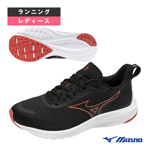 ミズノ エスペランザー2/MIZUNO ESPERUNZER 2/レディース(K1GA2445)《ミズノ ランニングシューズ》 ミズノ エスペランザー2/MIZUNO ESPERUNZER 2/レディース(K1GA2445)《ミズノ ランニングシューズ》