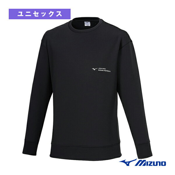 ストレッチスウェットプルオーバー ユニセックス P2MCB066《ミズノ サッカーウェア（メンズ/ユニ）》
