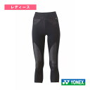 7分丈スパッツ レディース STBA2512《ヨネックス テニスアンダーウェア》