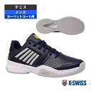 ■商品情報 商品名コート エクスプレス カーペット／Court Express Carpet／メンズ（KS06934494NL）《K-SWISS テニス シューズ》 メーカー名K-SWISS カラーネイビー×ライム サイズ25.5cm, 26.0cm, 26.5cm, 27.0cm, 27.5cm, 28.0cm, 28.5cm 素材アウトソール:ゴム底ミッドソール:EVA+TPUインソール:EVAアッパー:人口皮革＋合成繊維+合成樹脂 生産国ベトナム ■メーカー希望小売価格はメーカーカタログに基づいて掲載しています■商品詳細情報 特徴快適なケイ・スイスのカーペット用シューズ。カーペットコートの特性に配慮した専用アウトソールで、優れたクッション性と耐久性を実現したカーペットコート用モデル。 テクノロジー【K-EVA】ミッドソールには高性能EVAを採用し、クッション性を最大限に高め、耐久性を向上。【Carpet-Court Outsole】カーペットコートで優れたコートパフォーマンスを発揮する専用アウトソール。【AOSTA 2】アウトソールには高密度コンパウンドのラバーを使用し、優れた耐久性を実現。