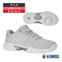 エクスプレスライト3/Express Light 3/レディース(KS98562034GL)《K-SWISS テニスシューズ》