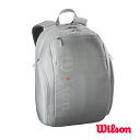 シフト V1 スーパーツアーバックパック SHIFT SUPER TOUR BACKPACK ラケット2本収納可 WR8030001001《ウィルソン テニスバ...