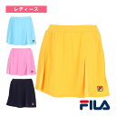 スコート/レディース(VL2835) フィラ テニス・バドミントンウェア(レディース)