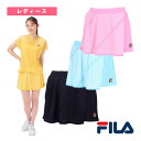 ショートパンツ/レディース(VL2836) フィラ テニス・バドミントンウェア(レディース)