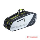 ツアートリプルサーモバッグ／Tour Triple Thermo Bag（AYBG2301）《プロケネックス テニス バッグ》