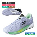 パワークッションエクリプション5LGC/POWER CUSHION ECLIPSION 5LGC/クレー・砂入り人工芝/レディース(SHTE5LGC)《ヨネック...