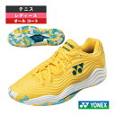 パワークッションフュージョンレブ5LAC/POWER CUSHION FUSIONREV 5LAC/オールコート/レディース(SHTF5LAC)《ヨネックス テ...