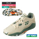 パワークッションフュージョンレブ5LGC/POWER CUSHION FUSIONREV 5LGC/クレー・砂入り人工芝/レディース(SHTF5LGC)《ヨネッ...