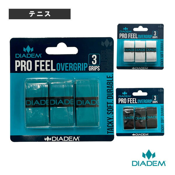 ■商品情報 商品名プロフィール／Pro Feel／3本入（TFE003）《ダイアデム テニスアクセサリ・小物》 メーカー名ダイアデム カラー（113）ティール, （146）ホワイト, （165）ブラック サイズ厚さ0.60mm、幅25mm、長さ1130mm 素材ポリウレタン 生産国日本 ■メーカー希望小売価格はメーカーカタログに基づいて掲載しています■商品詳細情報 特徴ウェット性、耐久性、吸汗性があり、優れたクッション性を備えたオーバーグリップ。 テクノロジー【WET TYPE】