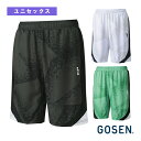 ハーフパンツ ユニセックス PP2400《ゴーセン テニスウェア(メンズ/ユニ)》