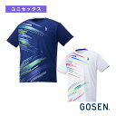 ゲームシャツ／ユニセックス（T2400）《ゴーセン テニス・バドミントン ウェア（メンズ/ユニ）》