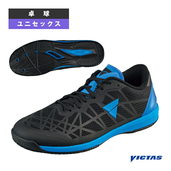 トライアンフォースV/ユニセックス(552301)《ヴィクタス 卓球シューズ》