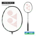 アストロクス11 ASTROX 11 AX11 ヨネックス バドミントンラケット