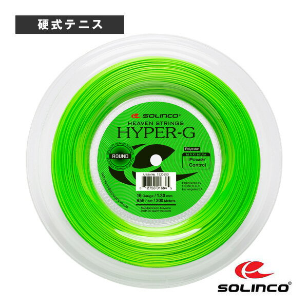 ハイパーG ラウンド/HYPER-G ROUND/200mロール(KSC789R)《SOLINCO(ソリンコ) テニス ストリング(ロール他)》