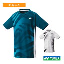 ゲームシャツ／ジュニア（10566J）《ヨネックス テニス ジュニアグッズ》