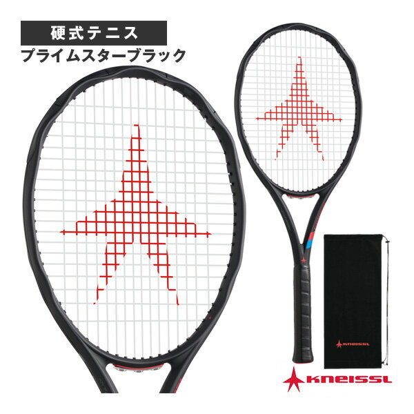 プライムスターブラック/PRIME STAR BLACK(KTPSB) クナイスル(KNEISSL) テニスラケット