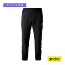 マーバリートラックスーツパンツ ANDRO MARBERY TRACKSUIT PANTS ユニセックス 340021013《アンドロ 卓球ウェア(メンズ/ユニ...