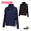 ニットジャケット/レディース(524296)《プーマ サッカーウェア(レディース)》