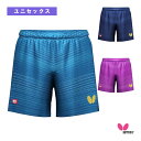エリスター11パンツ ユニセックス 52190《バタフライ 卓球ウェア(メンズ/ユニ)》