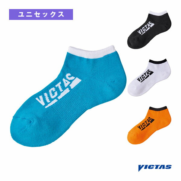 インステップサイドロゴアンクルソックス／INSTEP SIDE LOGO ANKLE SOCKS／ユニセックス（662401）《ヴィクタス 卓球ウェア（メンズ/ユニ）》