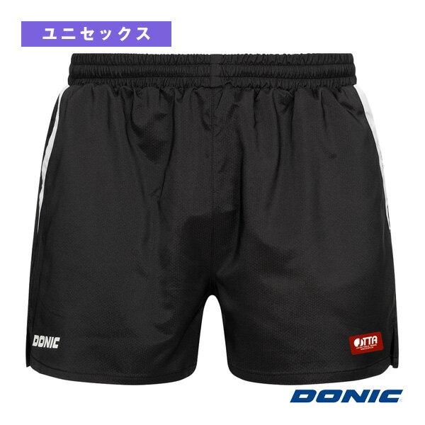 ■商品情報 商品名DONIC ショーツ リアクト／ユニセックス（HL063）《DONIC 卓球 ウェア（メンズ/ユニ）》 メーカー名DONIC カラー（AB）ブラック サイズ2XS, XS, S, M, L, XL, 2XL, 3XL 素材ポリエステル100% 生産国中国 ■メーカー希望小売価格はメーカーカタログに基づいて掲載していますサイズ2XS XSSMLXL2XL3XL ウエスト(cm)54~6256~6460~6864~7268~7672~8076~8480~88 ヒップ(cm)100102108110116120124128 ■商品詳細情報 特徴・JTTA公認・男女兼用パンツ