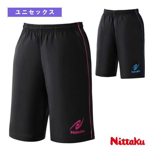 ■商品情報 商品名ブレーカーハーフパンツ2／ユニセックス（NW-2878）《ニッタク 卓球 ウェア（メンズ/ユニ）》 メーカー名ニッタク カラー（09）ブルー, （21）ピンク サイズSS, S, M, L, O, XO 素材ポリエステル100％ 生産国日本 ■メーカー希望小売価格はメーカーカタログに基づいて掲載しています単位(cm)SSSMLOXO 脇丈5253.55556.55859.5 ウエスト最小525864707682 ウエスト最大9399105111117123 ヒップ周り102108114120126132 渡り幅31.833.835.837.839.841.8 裾口幅25.52728.53031.533 前股上252627282930 股下2727.52828.52929.5 ■商品詳細情報 特徴男女兼用、吸汗速乾、軽量、伸縮ポップな印象のブルーとピンクの2色展開。軽量でストレッチ性の高い素材なので、着心地抜群。ソフトな質感で肌触りも滑らかです。