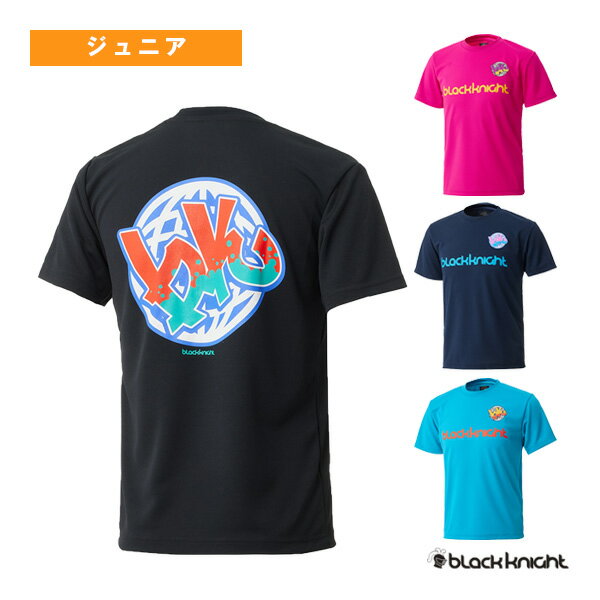 ドライTシャツ／ジュニア（T-4102U）《ブラックナイト バドミントンジュニアグッズ》