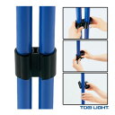連結ジョイント/樹脂コートパイプ28mm用/1個(B-2423)《TOEI(トーエイ) オールスポーツ設備・備品》