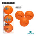 オフィシャルピックルボールインドア用 The Official Pickleball Ball Indoor Ball 3球 TPB005《ダイアデム ピックル...