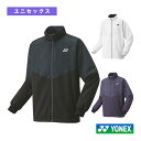 裏地付ウィンドウォーマーシャツ/ユニセックス(70099)《ヨネックス テニスウェア(メンズ/ユニ)》