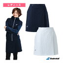 PURE RANGE/スウェットスコート/PURE SWEAT SKORT/レディース(BWT4472) バボラ テニスウェア(レディース)