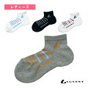 ソックス/ショート/レディース(XLN-405)《ルーセント テニスウェア(レディース)》