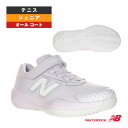 996/W(標準〜やや幅広)/オールコート用/ジュニア(KCV996)《ニューバランス テニスシューズ》