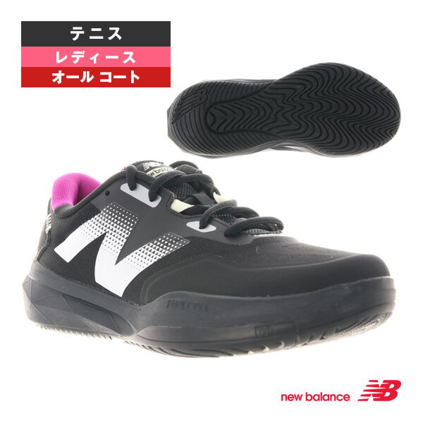 フューエルセル796／Fuelcell 796 v4 H／2E（幅広）／オールコート用／レディース（WCH796）《ニューバランス テニスシューズ》