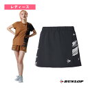 スカート/レディース(DAK-2493W)《ダンロップ テニスウェア(レディース)》(4)