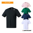 ドライTシャツ ジュニア DAL-8445《ダンロップ テニスウェア(ジュニア)》