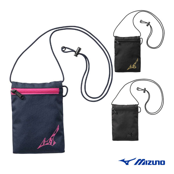 ネックポーチ 63JMB513《ミズノ テニスバッグ》