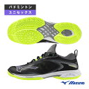 ウエーブクローネオ3 WAVE CLAW NEO 3 ユニセックス 71GA2473《ミズノ バドミントンシューズ》